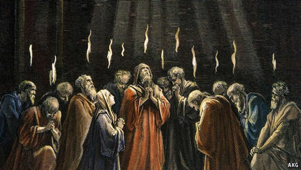 The Seven Administrations Bible of God